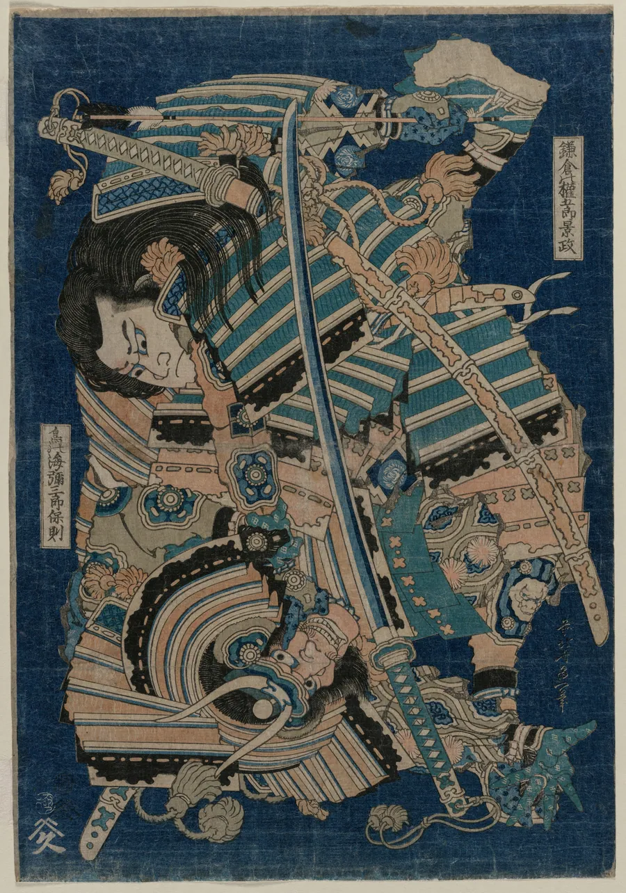 Kamakura no Gengoro Seizing Torinoumi Tasaburo by Katsushika Hokusai
