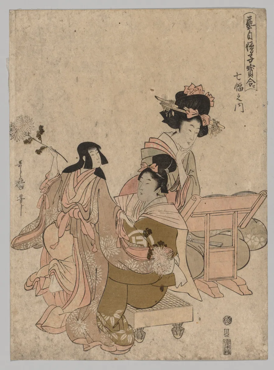 Bunraku Puppetry from the series Competition of Precious Children Proud of their Arts, Among Seven Scrolls by Kitagawa Utamaro II