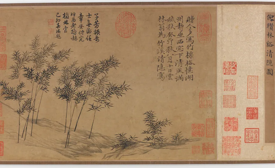 The Pure Recluse of Bamboo Creek by Formerly attributed to Ni Zan 倪瓚 (1306-1374)