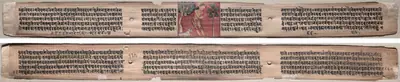 Folio 115 from a Gandavyuha-sutra (Scripture of the Supreme Array): Sudhana and a buffalo (recto); text (verso)
