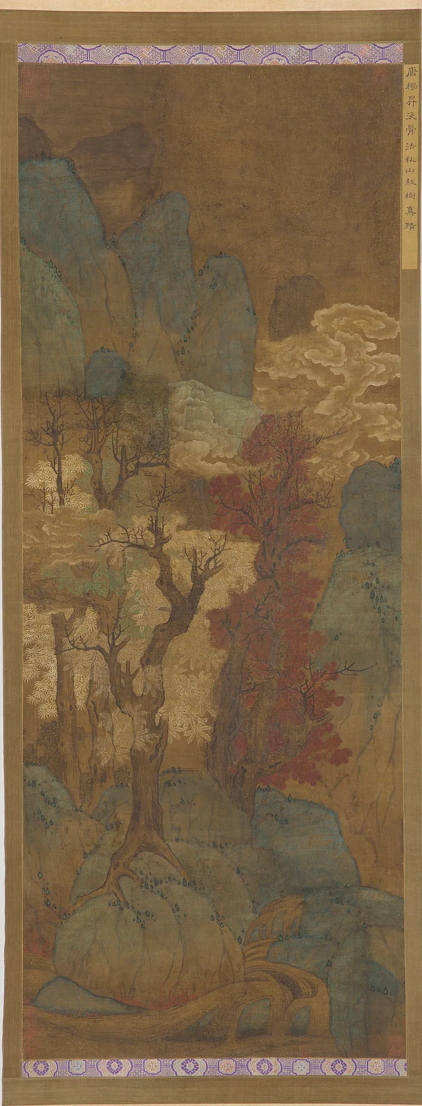 Autumnal foliage in a mountain gorge by Formerly attributed to Yang Sheng (active early to mid-8th century)