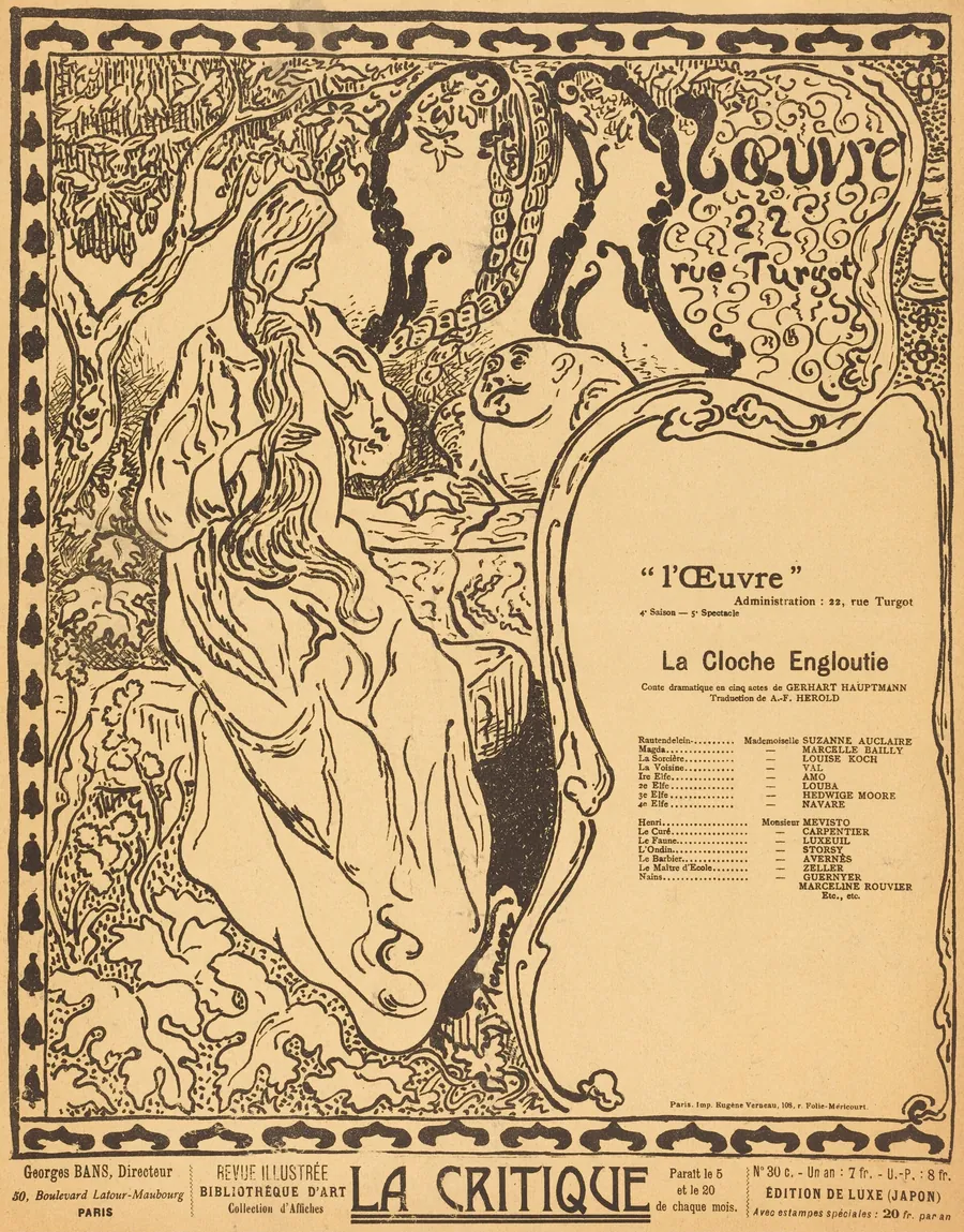 La Cloche engloutie by Paul Ranson