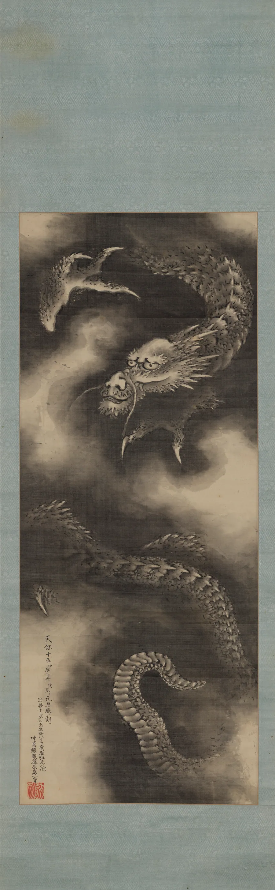 Dragon and clouds by Katsushika Hokusai 葛飾北斎 (1760-1849)