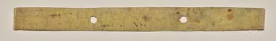 Folio 1 (recto), from a Manuscript of the Perfection of Wisdom in Eight Thousand Lines (Ashtasahasrika Prajnaparamita-sutra)