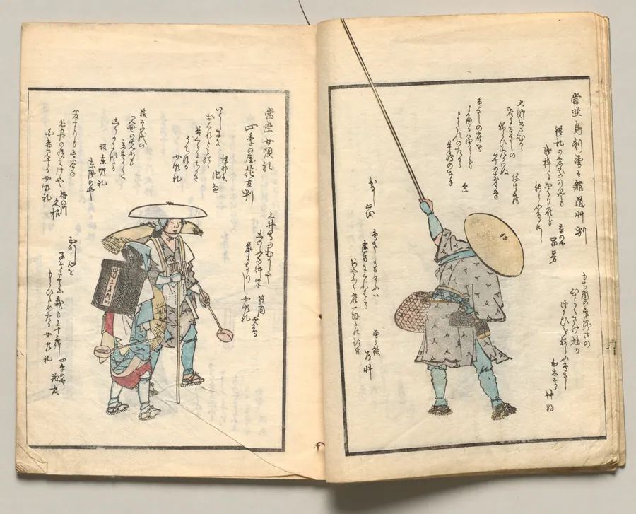 Spread Eight from Volume Four of People of Japan in Light Verse (Kyōka) by Utagawa Hiroshige