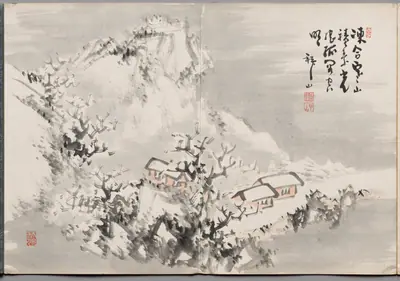 Painting Thirteen from Album of Paintings by Haizan