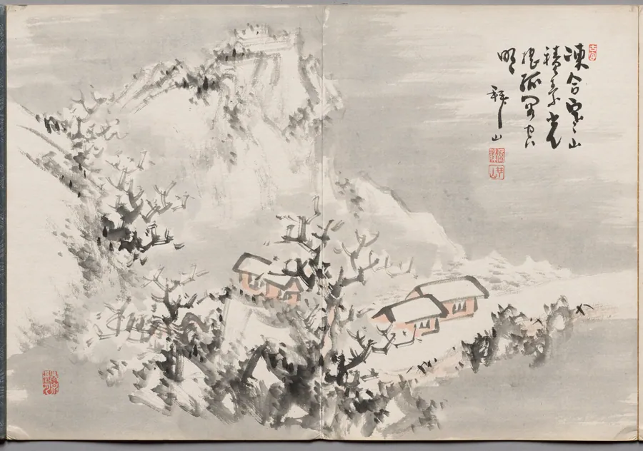 Painting Thirteen from Album of Paintings by Haizan by Yoshitsugu Haizan