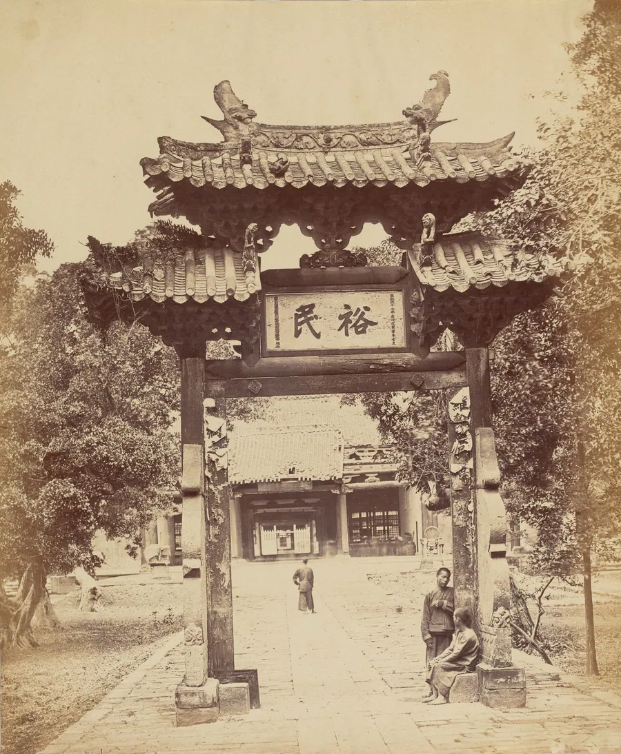 Entrance to the Treasury, Canton, April 10, 1860 by Felice Beato