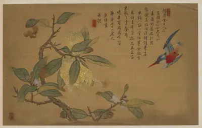 Bird, fruit, and flowers