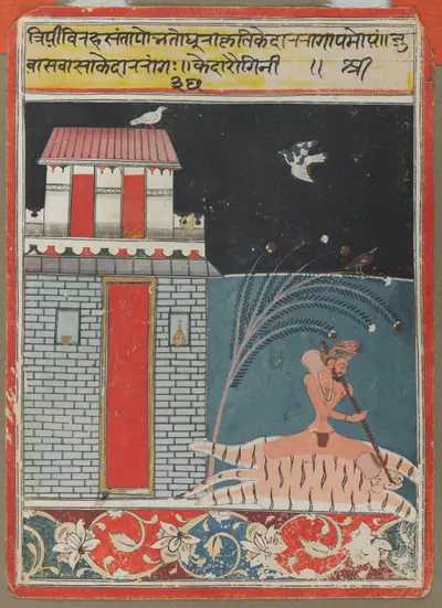 Kedara Ragini