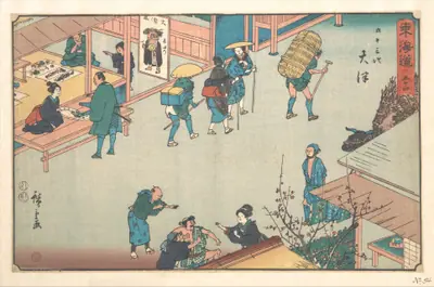東海道五十三次　大津|Otsu