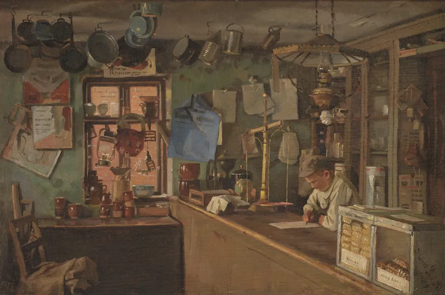 En butik på landet by Hans Smidth