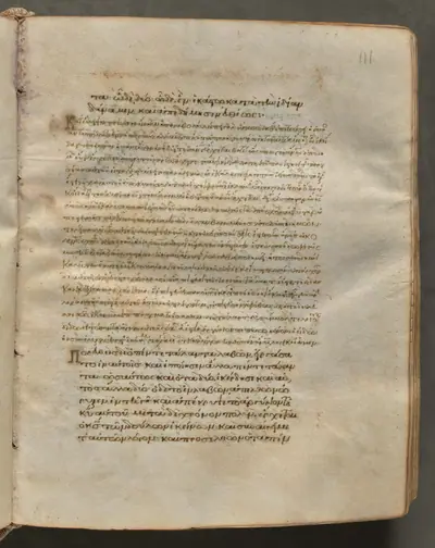 Text, folio 111 (recto), from a Gospel Book with Commentaries