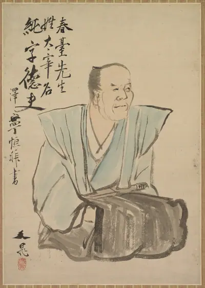 Imaginary Portrait of Shundai Dazai