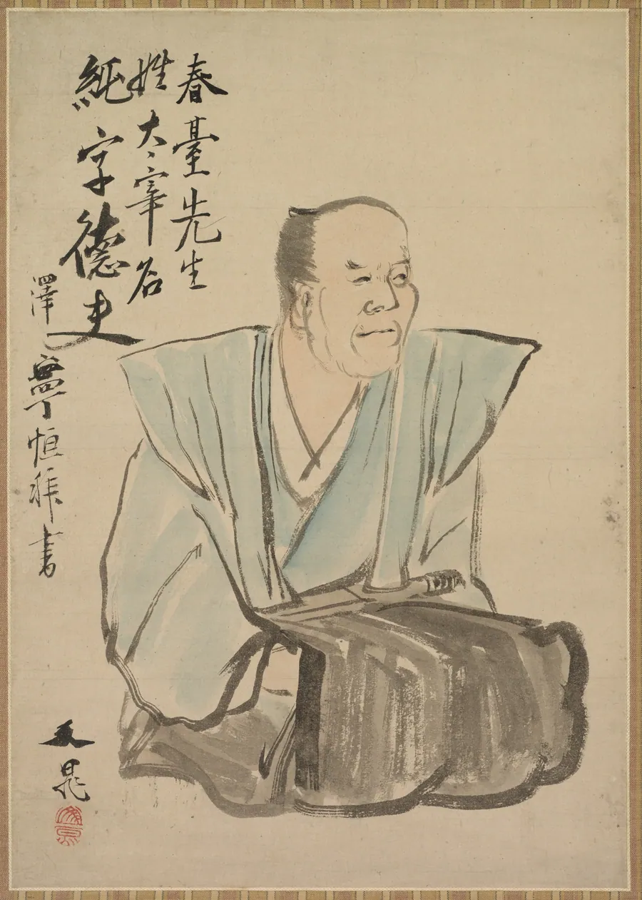 Imaginary Portrait of Shundai Dazai by Tani Bunchō