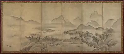 Moonlit Landscape (one of a pair)