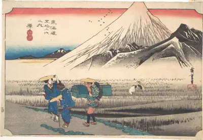 歌川広重画　東海道五十三次之内　 原　朝の富士|Hara: Mount Fuji in the Morning (Hara, Asa no Fuji), from the series Fifty-Three Stations of the Tōkaidō Road (Tōkaidō gojūsan tsugi), also known as the First Tōkaidō or Great Tōkaidō