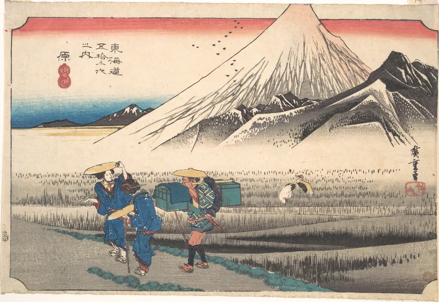 歌川広重画　東海道五十三次之内　 原　朝の富士|Hara: Mount Fuji in the Morning (Hara, Asa no Fuji), from the series Fifty-Three Stations of the Tōkaidō Road (Tōkaidō gojūsan tsugi), also known as the First Tōkaidō or Great Tōkaidō by Utagawa Hiroshige