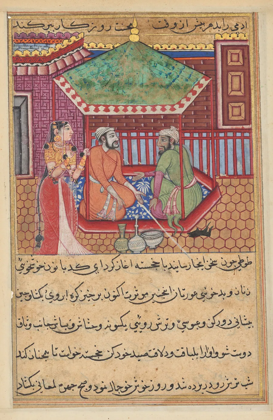 The eldest brother explains the reason for his youthful appearance, from a Tuti-nama (Tales of a Parrot): Forty-ninth Night