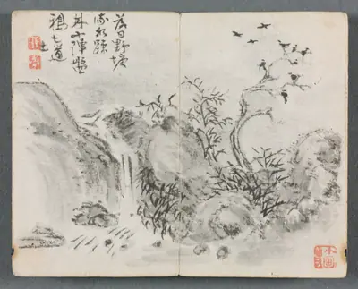 Miniature Album with Figures and Landscape (Waterfall Landscape)