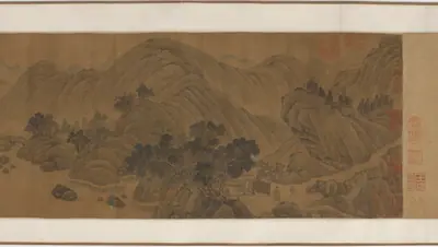 Mountain landscape