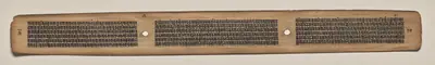 Text, Folio 82 (verso), from a Manuscript of the Perfection of Wisdom in Eight Thousand Lines (Ashtasahasrika Prajnaparamita-sutra)