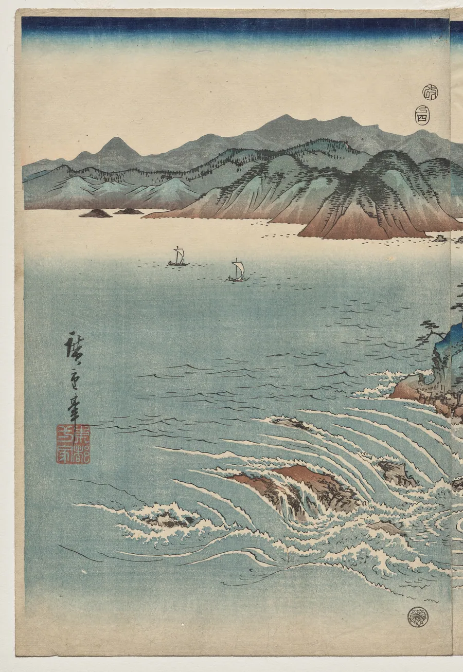 The Whirlpools of Awa by Utagawa Hiroshige