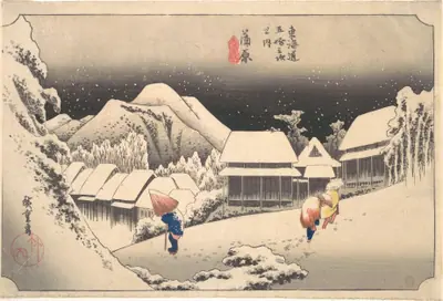 東海道五十三次之内 蒲原 夜の雪|A Snowy Evening at Kambara Station