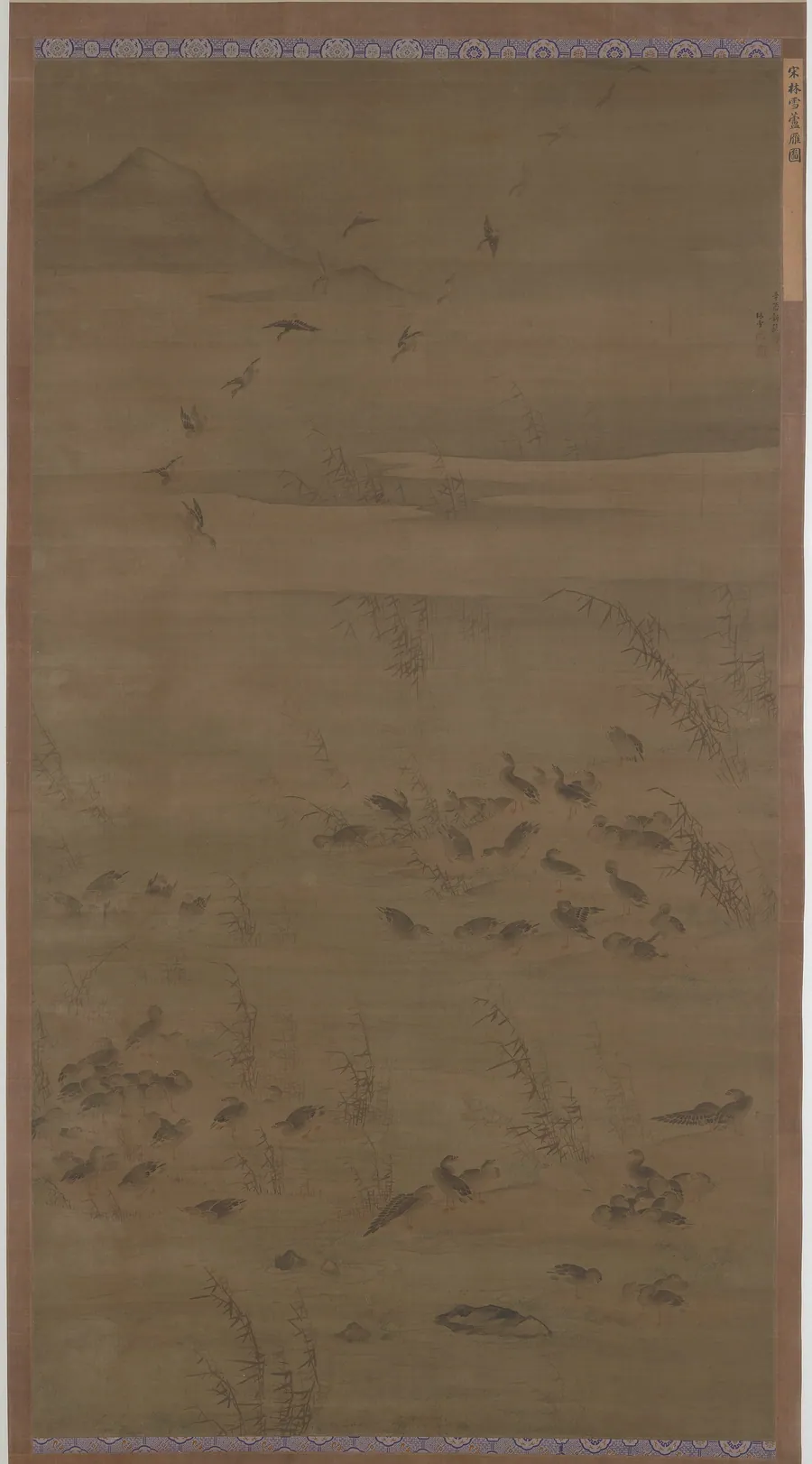 Geese Descending on Sands by Lin Xue (active early 17th century)
