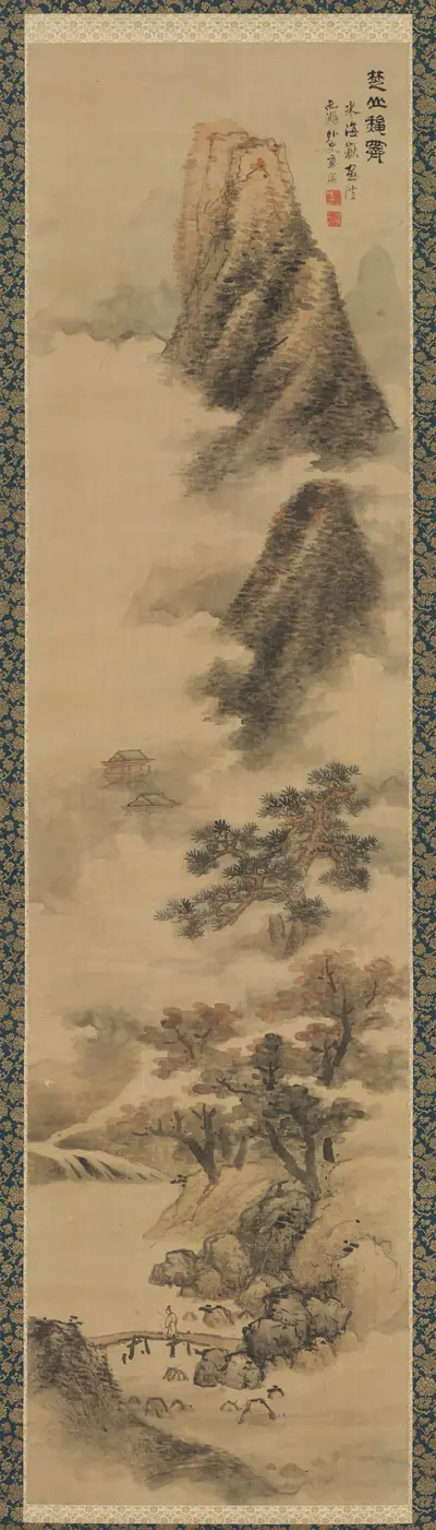 Clearing Autumn Mists in the Chu Mountains