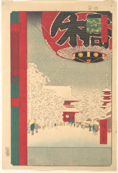 名所江戸百景 浅草金龍山|Kinryūsan Temple at Asakusa, from the series "One Hundred Famous Views of Edo"
