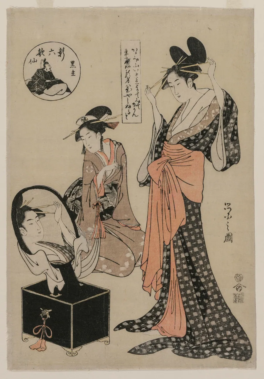 Kuronushi from the series The New Six Immortal Poets by Chōbunsai Eishi