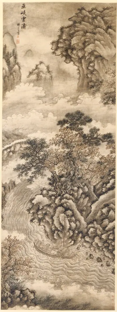 Clouds and Waves at the Wu Gorge