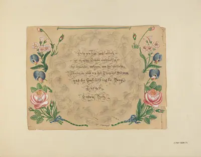 Zoar Decorated Painting