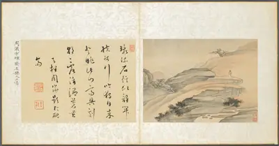 Album of Miscellaneous Subjects, Leaf 5