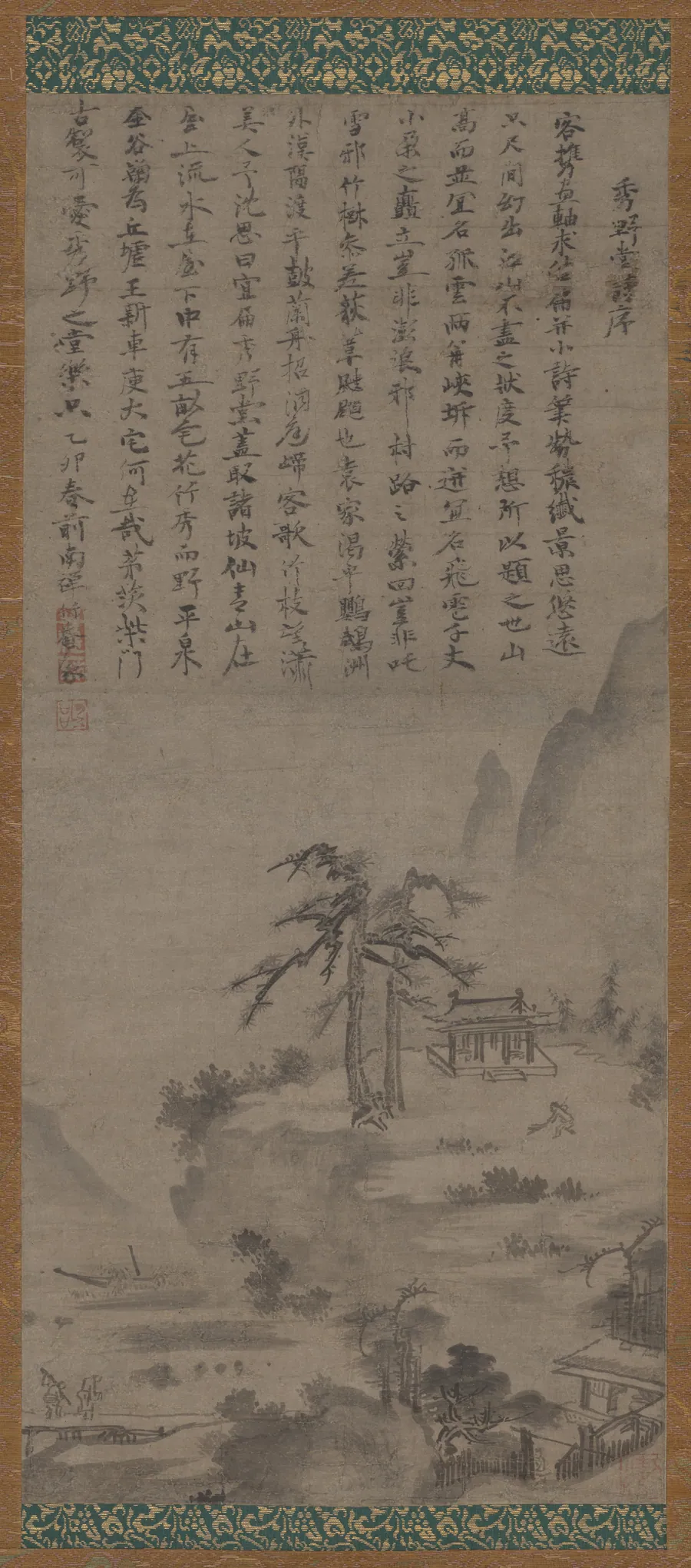 Shuyadō (Studio of Lofty Rusticity) by Bunsei (Muncheong)