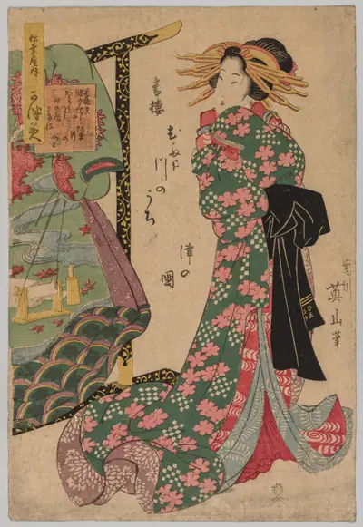 Courtesan Beside Kimono Rack