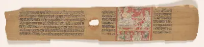 Jain monk with disciple and two laymen, two nuns, and a laywoman, folio 22 (recto) from a Yoga-shastra of Hemachandra