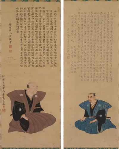 Pair of Portraits of Samurai-Officials: Hirai Kyosei and Hirai Rinsei