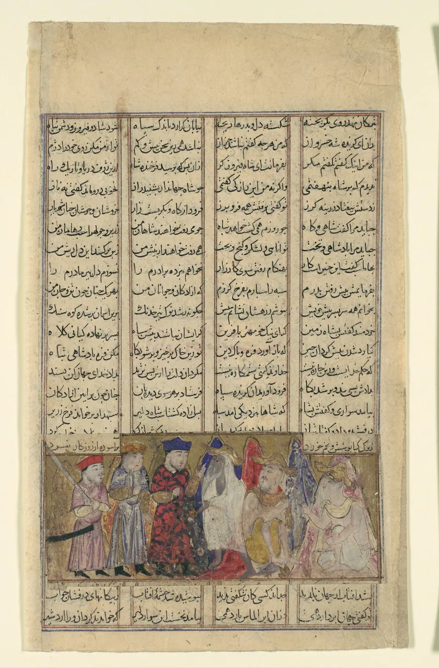 "Iskandar in the Presence of the Brahmins", Folio from a Shahnama (Book of Kings) of Firdausi by Abu'l Qasim Firdausi