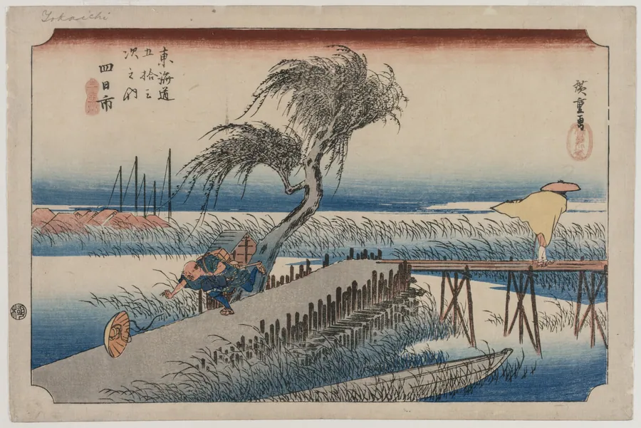 Yokkaichi: View of the Mie River, from the series The Fifty-Three Stations of the Tōkaidō by Utagawa Hiroshige