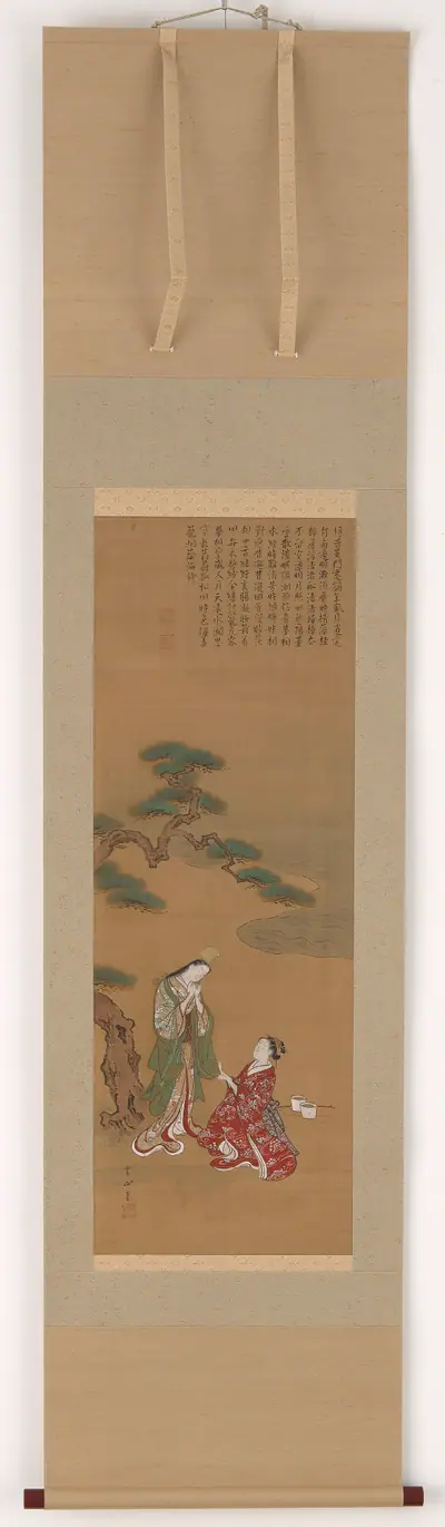 Matsukaze and Murasame