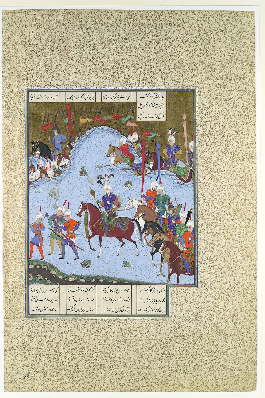 "Bahram Gur Advances by Stealth against the Khaqan," Folio 577v  from the Shahnama (Book of Kings) of Shah Tahmasp by Bashdan Qara