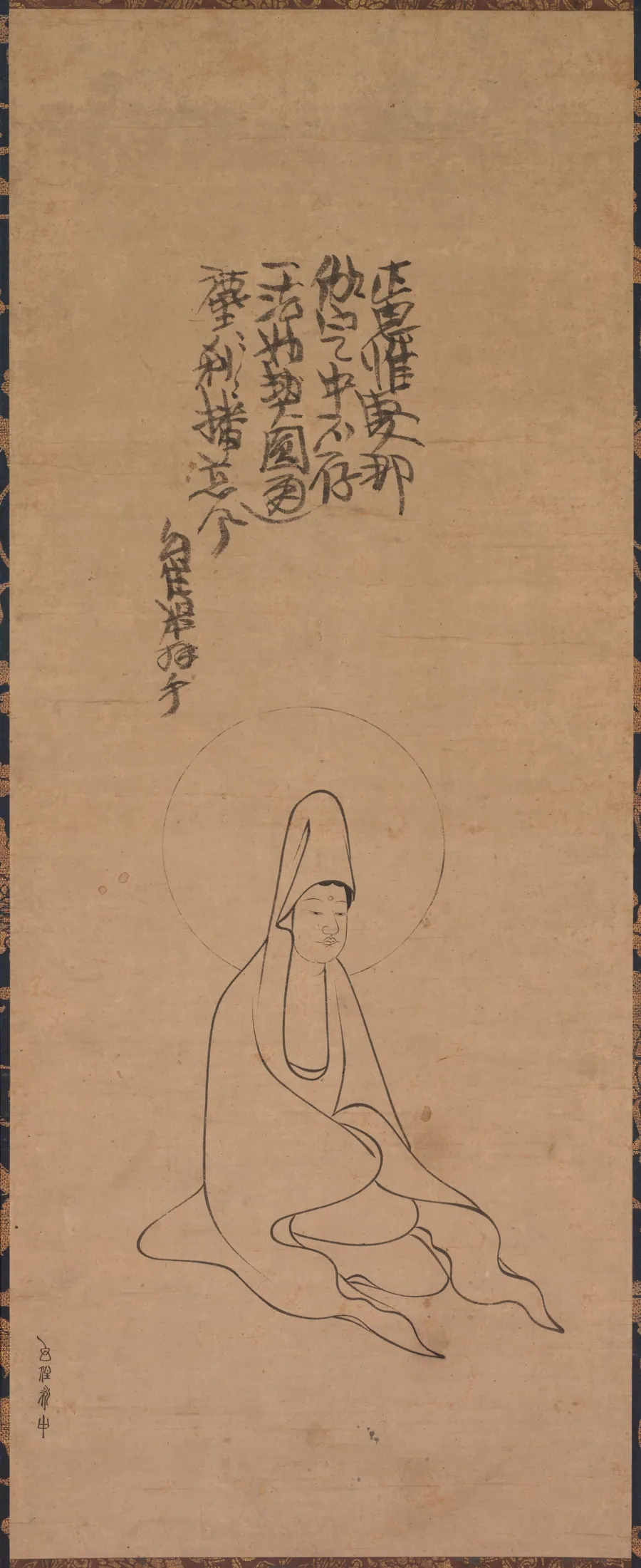 White-Robed Guanyin by Jueji Yongzhong