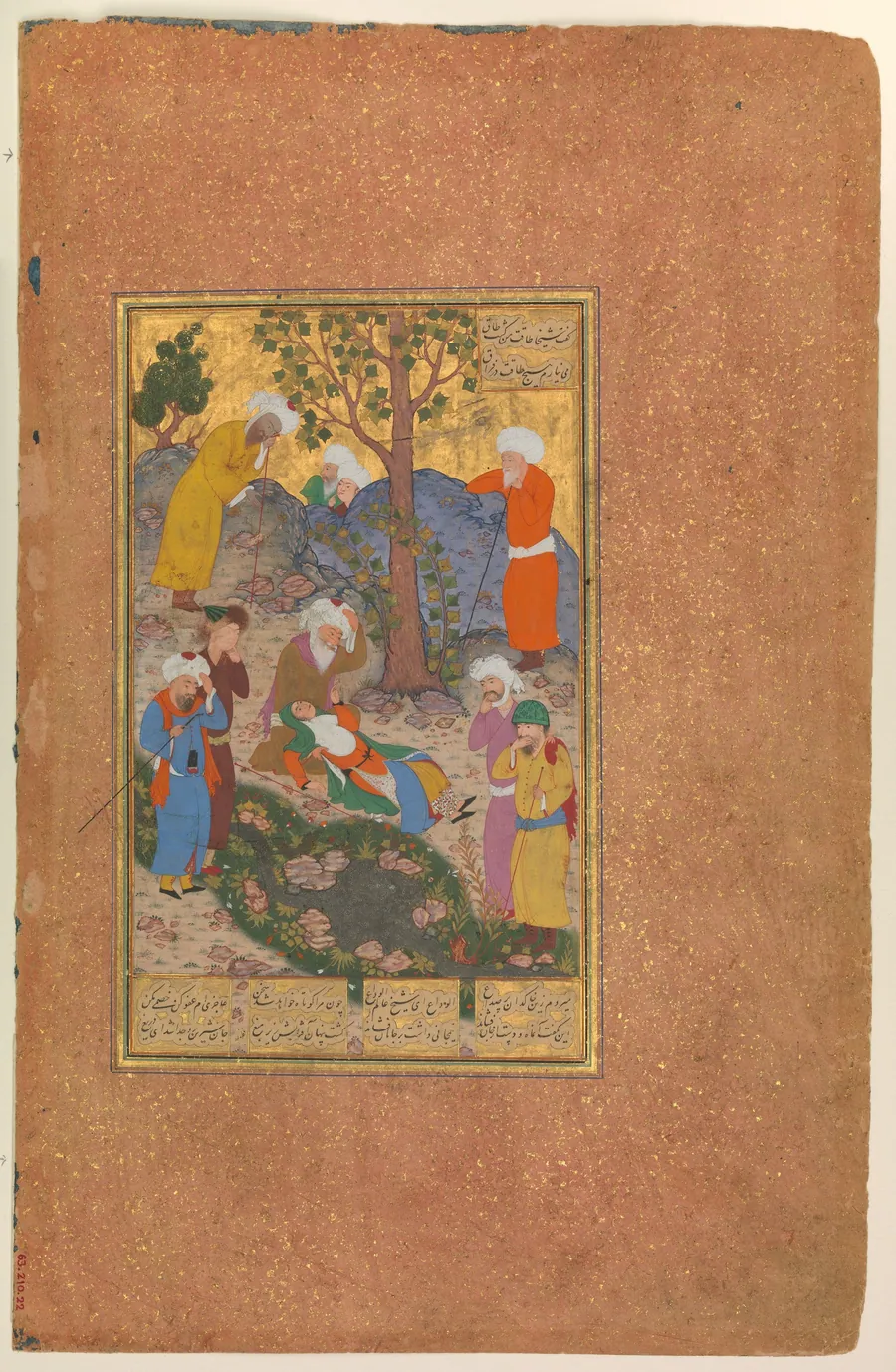 "Shaikh San'an and the Christian Maiden", Folio 22v from a Mantiq al-Tayr (Language of the Birds) by Farid al-Din `Attar