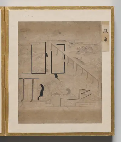 Trefoil Knots from Album of Illustrations for the Tale of Genji