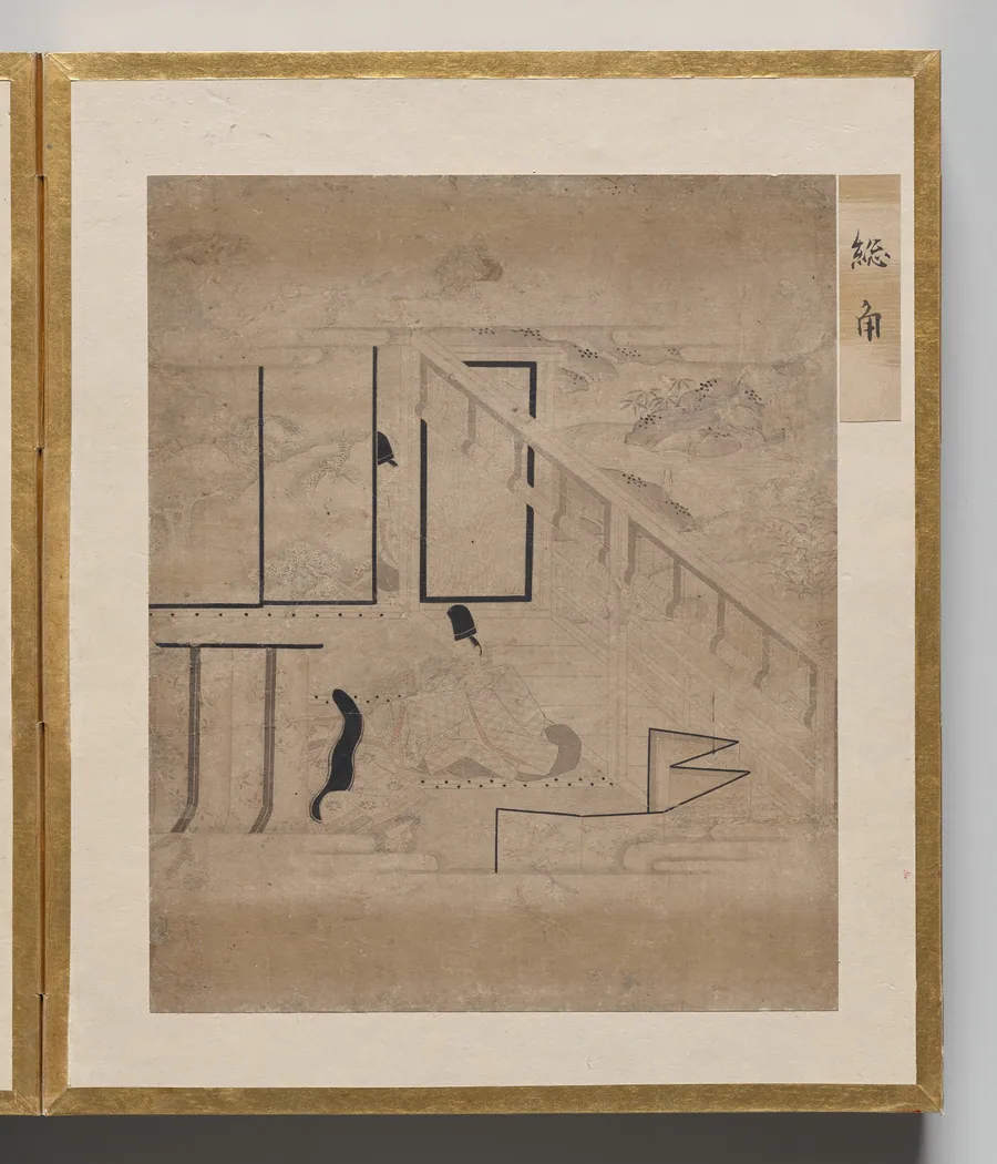 Trefoil Knots from Album of Illustrations for the Tale of Genji