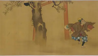 Popular Deities, Sages, and Immortals