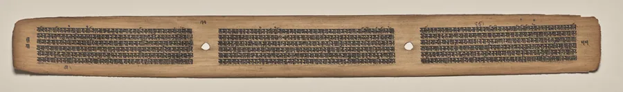 Text, Folio 77 (verso), from a Manuscript of the Perfection of Wisdom in Eight Thousand Lines (Ashtasahasrika Prajnaparamita-sutra)