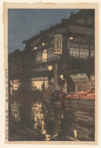 Kagurazaka Street after a Night Rain